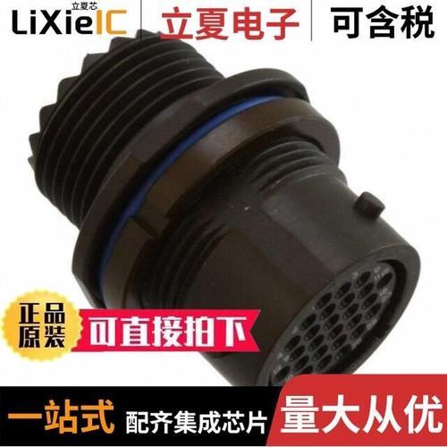 MKJ3B7W12-37SN/MKJ3B7W12-37PN/MKJ3B7W10-26SN