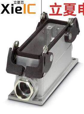 1771969连接器 〔CONN BASE SIDE ENTRY SZB24 PG21 〕