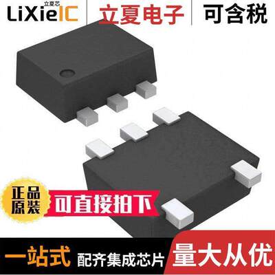 SN74AHC1G00DRLR芯片 〔IC GATE NAND 1CH 2-INP SOT5 〕