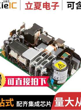 CHD250PS28电源-内外部 〔AC/DC CONVERTER 28V 249W 〕