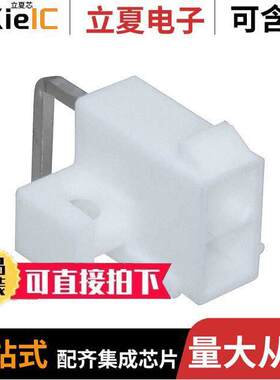 0039291027连接器 〔CONN HEADER R/A 2POS 〕