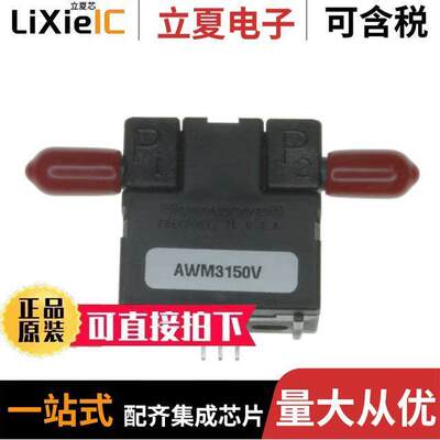 AWM3150V传感器，变送器 〔SENSOR AIRFLOW AMP 30 SCCM 〕