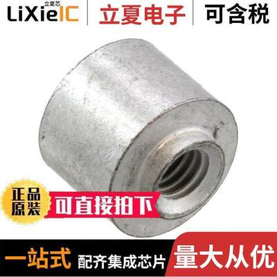 7466003连接器 〔TERM REDCUBE M3 1PIN SMD 〕