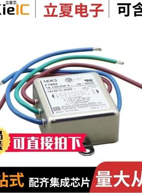 6609027-2/6609053-5/6609064-3