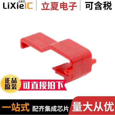 AT-246CPA-RD连接器 〔2,4,6 POSITION CONNECTOR POSITIO 〕