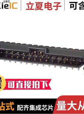 6-103672-5连接器 〔CONN HEADER R/A 16POS 2.54MM 〕