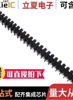 GFTSX-25连接器 〔CONN BARRIER STRP 25CIRC 0.438
