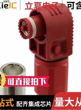 SLPPC50BSR3/SLPPC50BSB3/SLPPC85BSR4