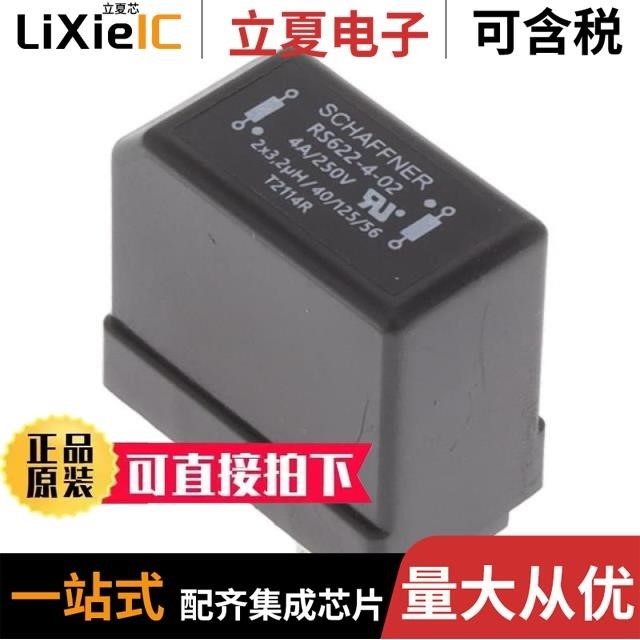 RS622AXQ/RS624XTDB14/RS624XP