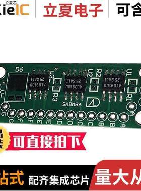 SABMB6开发板 〔SUPERCAPACITOR AUTO BAL PCB 6-CH 〕