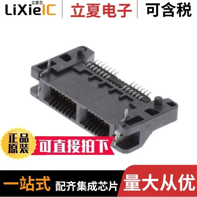 HSEC8-113-01-S-DV-A/HSEC8-113-01-L-DV-A-L2/HSEC8-110-01-L-RA