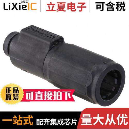 SLPIPB35BNB2连接器 〔SURLOK PLUS, STRAIGHT PLUG, 8.0M 〕
