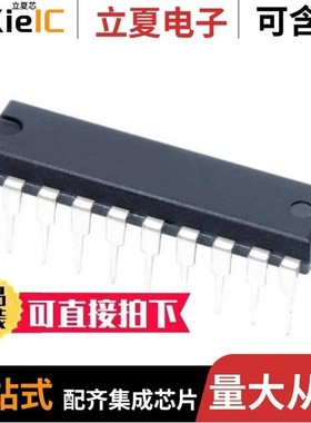 SN74LS642N/SN74LS02NE4/SN74LVT240APW