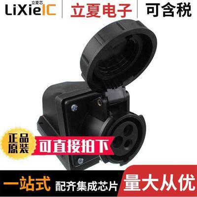 D31S75A连接器 〔RECPF20A2P3W5H277V GRYIP6725DEGW 〕