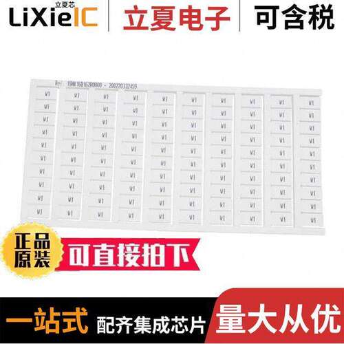 1SNK168162R0000连接器 〔SNK PRE-PRINTED 〕