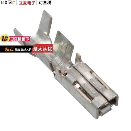 MDF6-1618SC连接器 〔CONN SO【ET 16-18AWG CRIMP TIN 〕