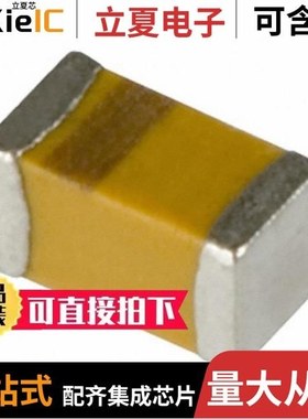 FH2R7L505M-H0824/FH2R7L505M-N0824/FH2R7L105M-N0612