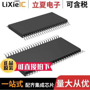 SN74GTLP2033DGGR芯片 〔IC REG XCVR LVTTL-GTLP 48-TSSOP 〕