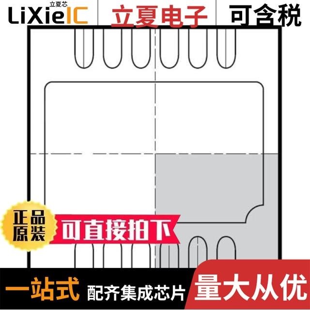 LT3081IDF#TRPBF LT3082EDD#PBF LT3082EDD#TRPBF