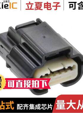 0314036100连接器 〔CONN RCPT 1X6 MXMETAL WOCPA BLK 〕