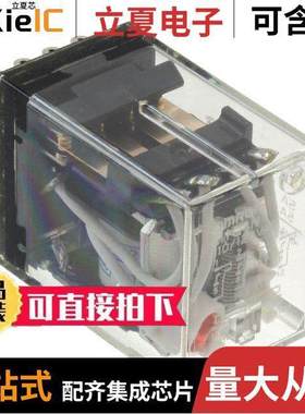 MYQ4N AC110/120继电器 〔RELAY GEN PURPOSE 4PDT 1A 120VAC 〕