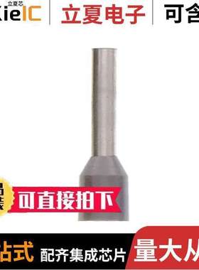 2850.0连接器 〔H 4,0/26-D GR 〕