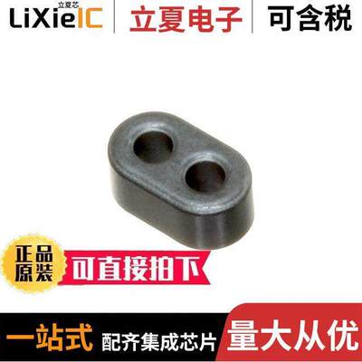 2861006802滤波器 〔FERRITE CORE MULTI-APERTURE 〕