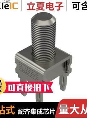 S95247连接器 〔POWERFLEX POWER ELEMENTS BOLT M5 〕