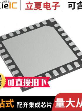 DSPIC33CH128MP202-I/2N  Microchip Technology
