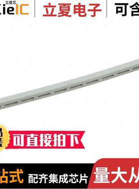 09185509002连接器 〔SEK-18 ACCPCRAIN RELIEF CLAMP F 〕