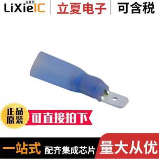 SHRINK INS BAG HIMD16L连接器 〕 〔HEAT DISC MALE