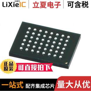 IS62WV10248EBLL-45BLI芯片 〔IC SRAM 8M PARALLEL 48VFBGA 〕