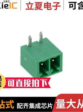 2643420000连接器 〔TERM BLK HDR 2POS 90DEG 3.81MM 〕