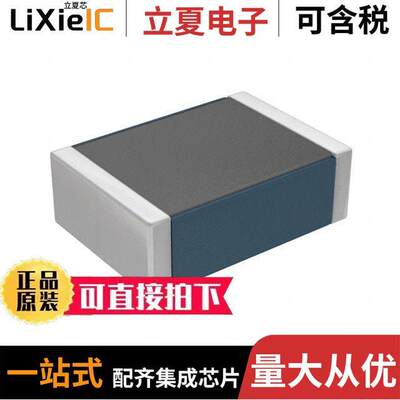 HF70ACC453215-TD25滤波器 〔FERRITE BEAD 120 OHM 1812 1LN 〕