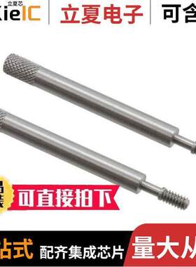 747784-8连接器 〔CONN JA【SCREW 4-40 0.210