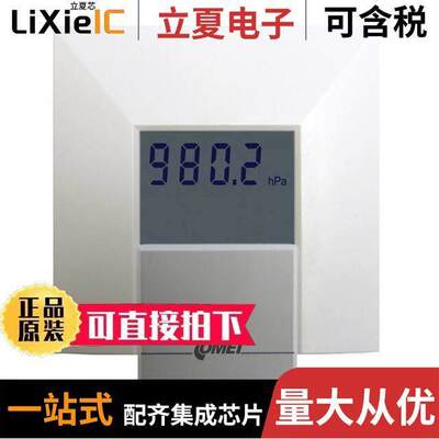 T2218传感器，变送器 〔INTERIOR BAROMETER WITH 0-10V 〕