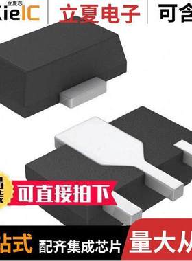 2SC3648S-TD-E分立半导体产品 〔TRANS NPN 160V 0.7A SOT89-3 〕