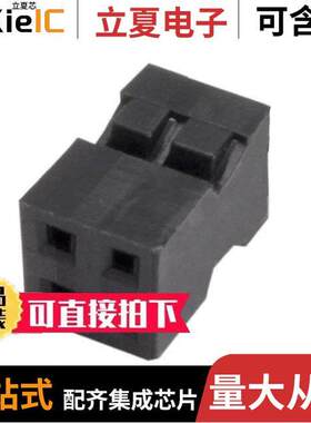 M22-3020200连接器 〔CONN RECEPT 2MM 4POS 〕