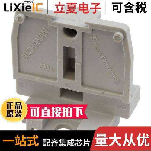 1546234-1连接器 〔TERM BLK NEMA 2POS 10.85MM GRAY 〕
