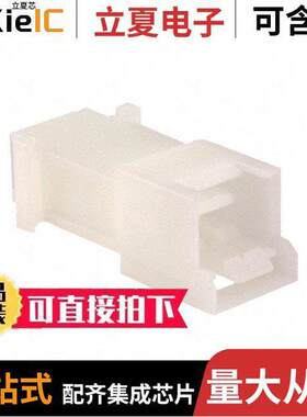 1718044-1连接器 〔CONN PLUG HSG 2POS 5.00MM 〕