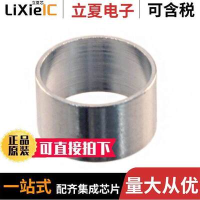 61030000057连接器 〔INDUCOM CRIMP FERRULE 110-110MM 〕