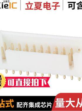 DF1B-22DP-2.5DSA(01) null HIROSE