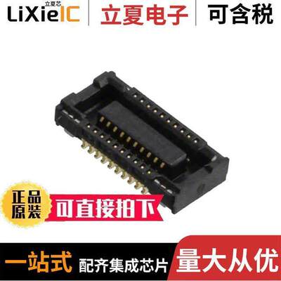 0513380274连接器 〔CONN RCPT 20POS SMD GOLD 〕