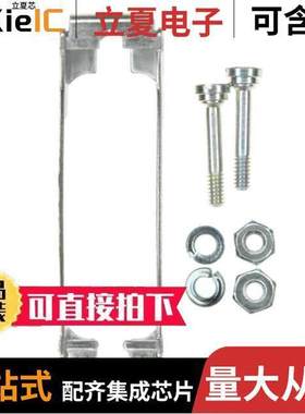 5745583-1连接器 〔CONN D-SUB LATCH SLIDE 15POS 〕