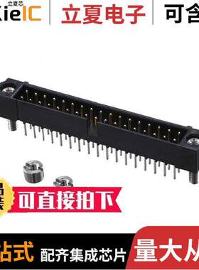 M80-5113442连接器 〔CONN HEADER VERT 34POS 2MM 〕