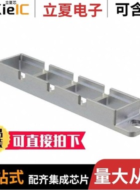 2226784-2/2226783-1/2226783-2