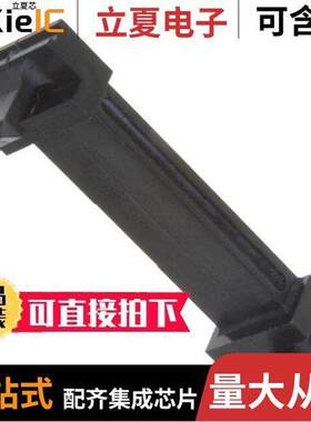 111547-3连接器 〔STRAIN RELIEF FOR 16POS PIN CONN 〕