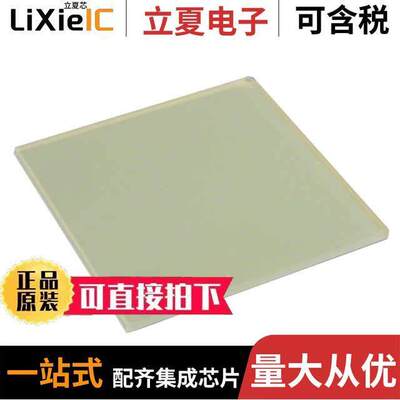 CL-830-S65-XT光电元件 〔CHROMALIT LT SOURCE SQUARE 〕