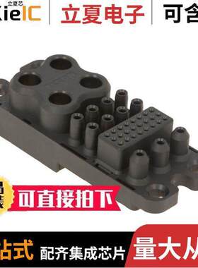 1648578-1连接器 〔CONN RCPT HSG DRAWER 39POS BLK 〕