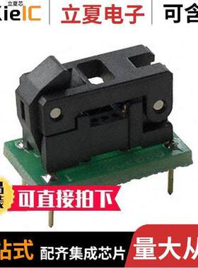 SC2000晶振 〔PROG SO【ET SMD CPPX7 5X7 PKG 〕